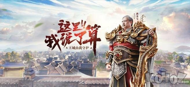 传奇世界手游怎么换3线,传奇世界手游怎么换3线