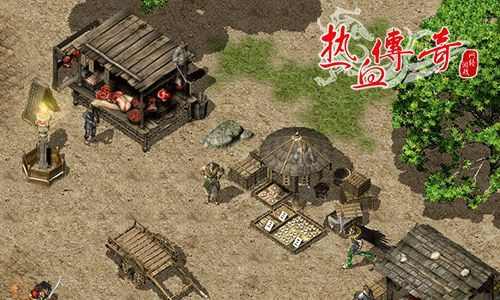 传奇手游可以打食物商店吗,传奇手游可以打食物商店吗?