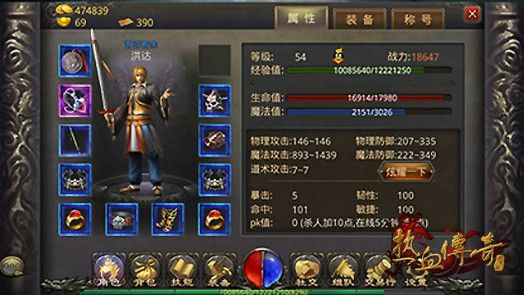 传奇手游如何一台服务器开多个区,传奇手游如何一台服务器开多个区?