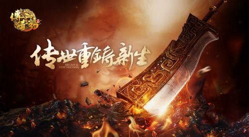 原始传奇手游第一土豪是谁,原始传奇手游第一土豪是谁?