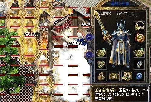 传奇4能搬砖赚钱吗手游,传奇4能搬砖赚钱吗?——探析传奇4手游的赚钱方式