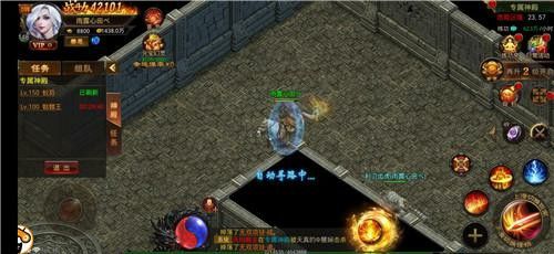 传奇3三端互通手游怎么玩,传奇3三端互通手游怎么玩?