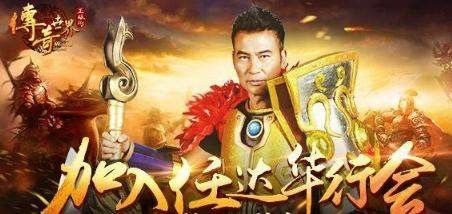 传奇安卓手游有哪些,传奇安卓手游有哪些?
