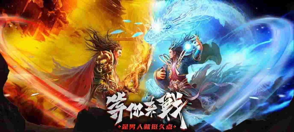 传奇手游cdkey怎么获得,如何获得传奇手游的CDKEY?