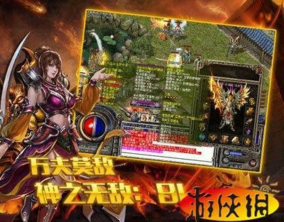 五一传奇手游攻略,五一传奇手游攻略