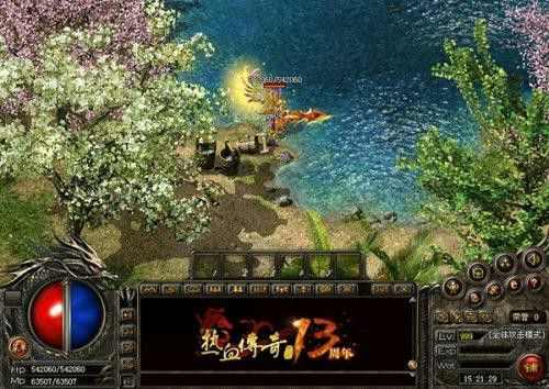 传奇手游抽奖概率大吗最新,传奇手游抽奖概率大吗