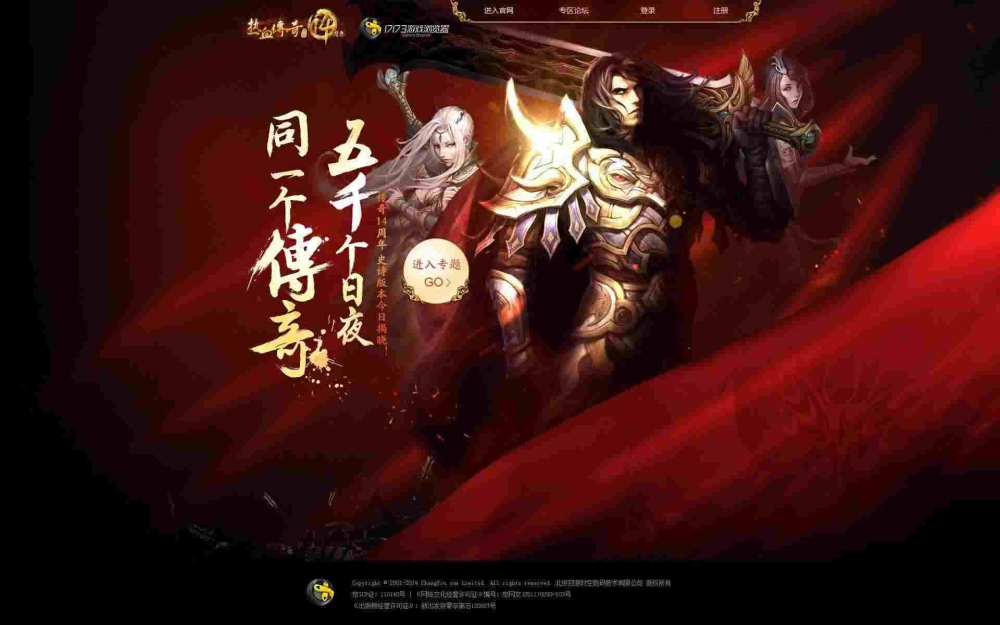 传奇手游灵感怎么刷快,传奇手游灵感怎么刷快?