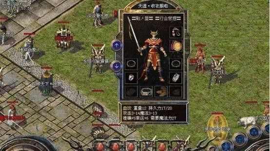 传奇手游内部号真的有发放吗,传奇手游内部号真的有发放吗?