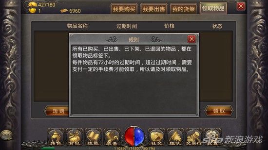 传奇手游制作投资多少合适,热血传奇手游制作投资多少才合适?
