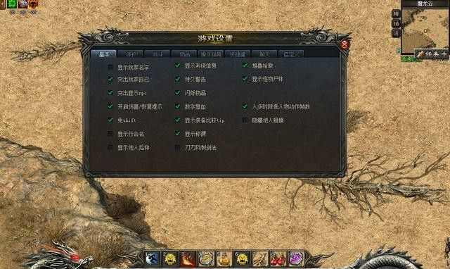 传奇世界元神群手游攻略,玩转传奇世界元神群手游:攻略大揭秘