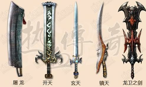 传奇世界手游怎么切换元神,传奇世界手游:如何切换元神?