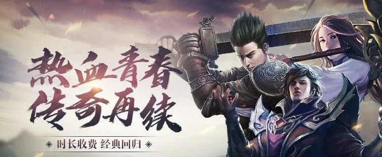 传世传奇手游怎么玩好,传世传奇手游怎么玩好?