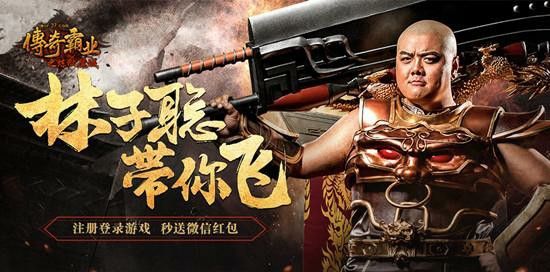 传奇手游平民玩家玩哪个好,传奇手游平民玩家玩哪个好?