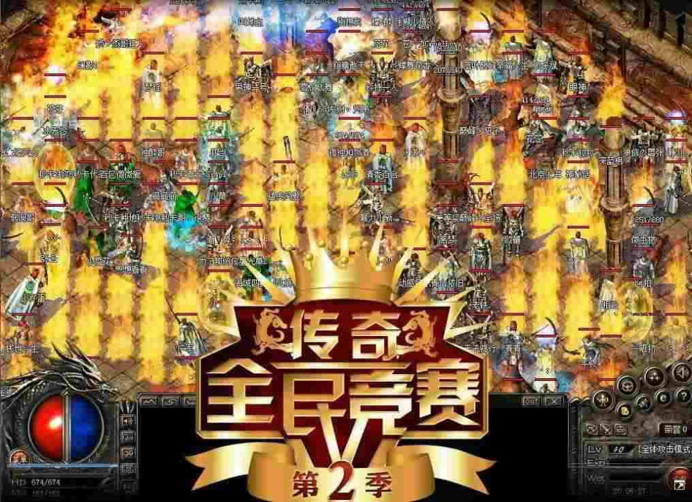 传奇手游暴击武器选择什么,传奇手游暴击武器选择