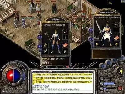 传奇手游的庄园在哪里进,传奇手游：庄园在哪里进？