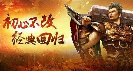 中变传奇手游无任务能玩吗,中变传奇手游无任务能玩吗