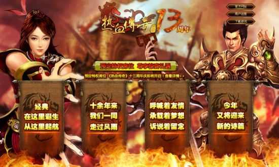传奇3手游地图监控怎么开,传奇3手游地图监控怎么开?