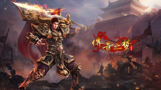 传奇世界手游七宗罪怎么样,传奇世界手游七宗罪怎么样?