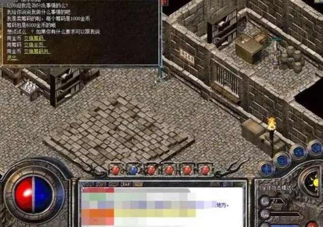 传奇4手游怎么出好船装备,传奇4手游:如何出好船装备?
