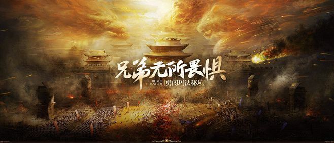 什么传奇手游好上手,热血传奇手游好上手吗?