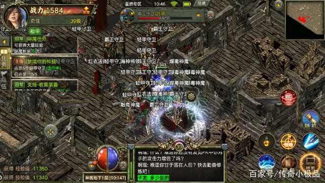 传奇手游为什么会卡,为什么传奇手游经常卡?
