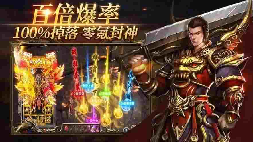 凤凰传奇手游攻略图文,《凤凰传奇手游攻略图文》