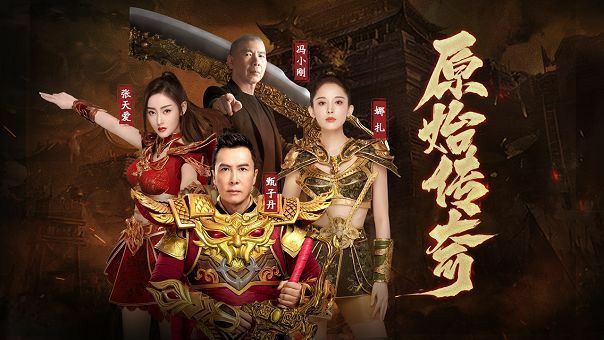 传奇手游不花钱也能玩吗,传奇手游不花钱也能玩吗?