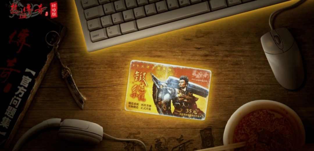 传奇手游怎么配装备,传奇手游中怎么配装备?