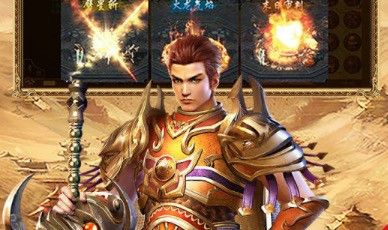 仙侠传奇手游广告怎么屏蔽的,如何屏蔽仙侠传奇手游广告