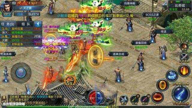 为何热血传奇手游怎么卡,为什么热血传奇手游会卡?
