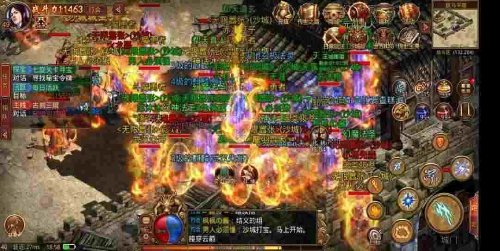代理传奇手游要多少钱,代理传奇手游要多少钱?