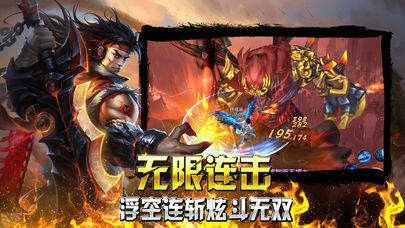 华夏传奇手游哪个好玩,华夏传奇手游哪个好玩?一场关于游戏玩在心头还是物理键盘下的辩论