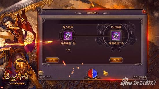 传奇手游分辨率高吗,传奇手游分辨率高吗?
