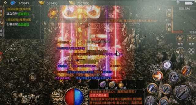 传奇世界无元神版手游怎么玩的,如何玩传奇世界无元神版手游?