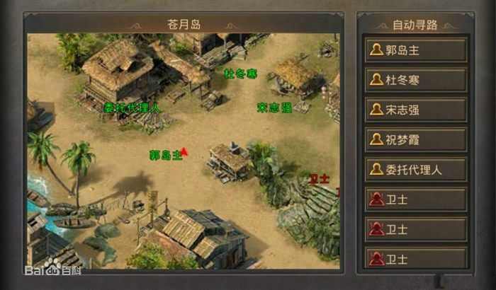 传奇手游会员攻略,热血传奇会员攻略:如何更好地享受游戏过程?