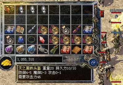 传奇4手游道士能召狗吗,传奇4手游道士能召狗吗?