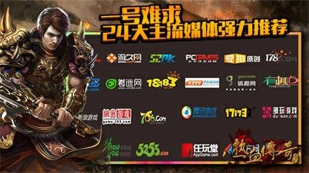 传奇手游不氪金多吗,传奇手游不氪金多吗?