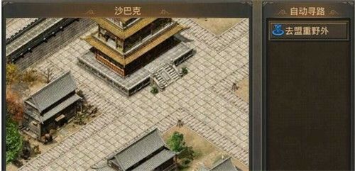 原始神器版传奇手游攻略,原始神器版传奇手游攻略:从入门到精通