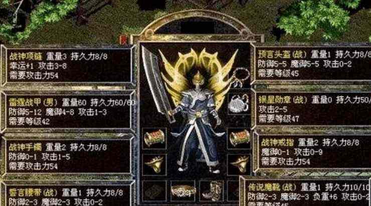 传奇世界手游怎么转区,传奇世界手游怎么转区?