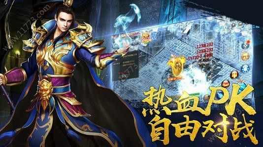 传奇世界手游魔影村怎么进,传奇世界手游魔影村怎么进?