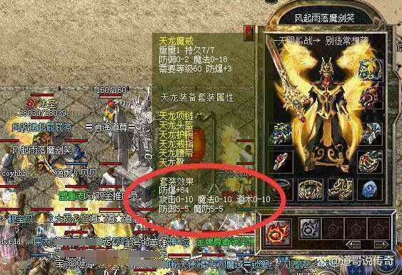 传奇手游卡住不掉线怎么回事,传奇手游卡住不掉线怎么回事？