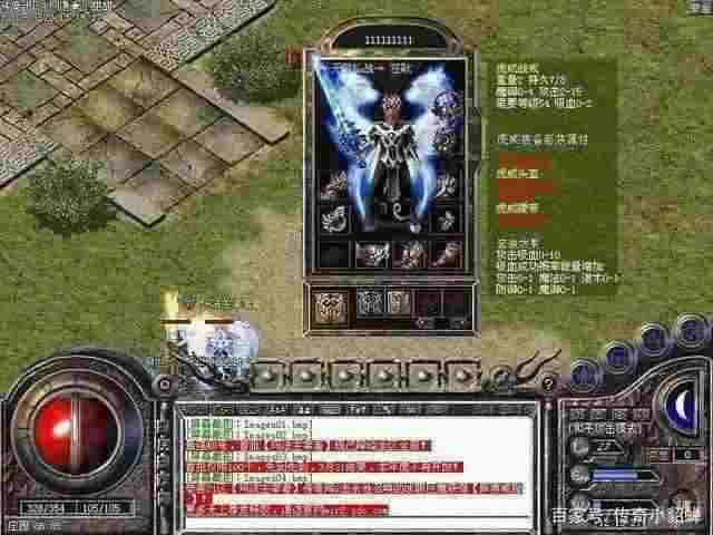 传奇世界手游火战士怎么打,热血传奇手游:传奇世界火战士打法详解